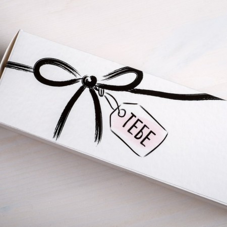 Makarun box, confectionery packaging, “you” 18 x 5.5 x 5.5 cm-2