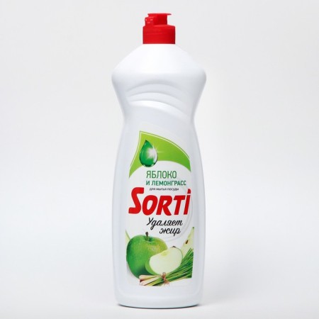 Sorti dishwashing tool "Apple and Lemongrass", 900 grams
