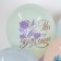 Shar Latex 12 ’’ “You are beautiful!”, Pastel, 1-land, set 25 pcs., Mix