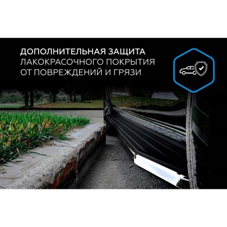 The thresholds of "Premium" Rival for Geely Coolray SX11 I restyl. 2023-n.-12