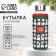 New Year. Water bottle "Bear", 350 ml