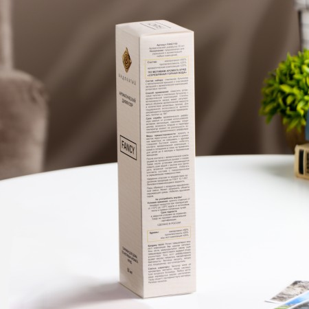The aromatic “Fancy” diffuser 50 ml based on Creed “Silver Mountain Water”-3