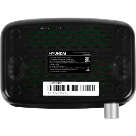 DVB-T2 Hyundai H-DVB460 receiver-8