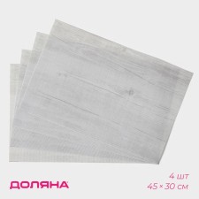 Set of serving napkins on the table 