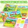 Magnetic book-toy "Tales", 8 p.