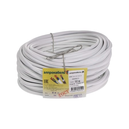 Flexible round Promel PVS, 3x1.5, 50 m, GOST-1