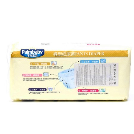 Palmbaby XXL (15+kg) diapers, Japanese technology, 36 pcs-5