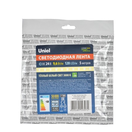 LED tape on a self -adhesive basis Uniel, IP20, 5 m, 120 LED/m, 9.6 W/m, 24 V, 3000K, glow warm white-3