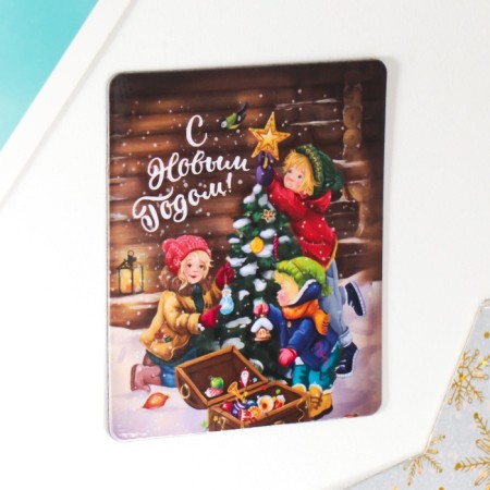 Vinyl magnet "Children play" 6x7 cm-2