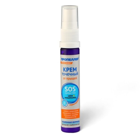 Cream Toutful propeller for acne, 25 ml-1