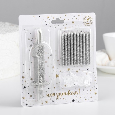 Set of candles number "1" + classic, silver, 10 cm-1