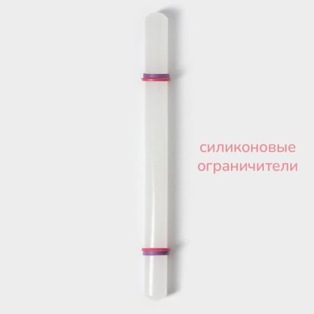 Skalka with limiters Konfinetta confectionery, 32.5 cm, white color-2