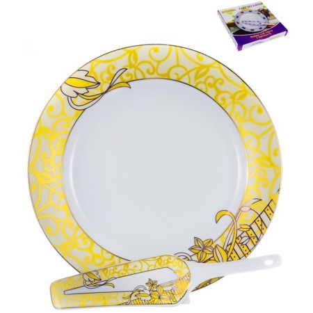 GUTERWAHL Cake-1