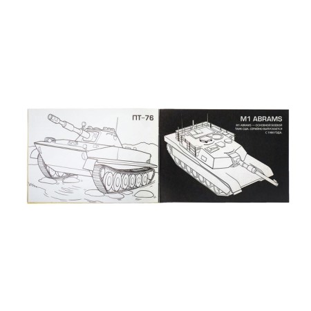Coloring with stickers "Tanks", 16 p.-2