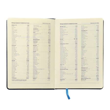 Delivery of a low -term A5, 116 sheets in a cage, with a refrain, leatherette cover, mix-2