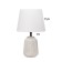 Table lamp "Lines" 1x40W E14 white/gray 20x20x32cm