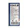 Frontier automatic threaded KEAZ 100043, pair-16 a, automatic traffic jam