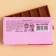 Milk chocolate "Love": 27 g.