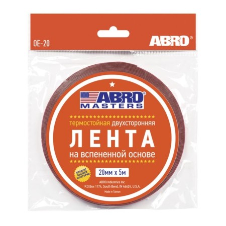 Adhesive tape abro double-sided white, 20 mm x 5 m OE-20-R