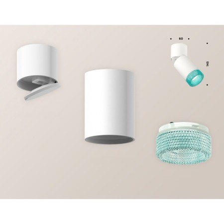 Ambrella Light, Techno, XM6312063, GU5.3, white sand color, white, white-2