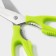 Scissors kitchen shares "Simon", 23 cm, color mix