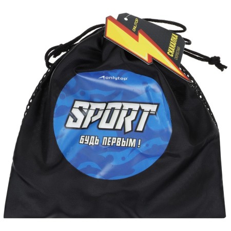 High -speed rope onlytop Sport, 3 m, in a case-2