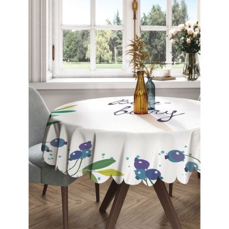 Photo scatter round, size 150x150 cm, Saten