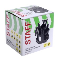 Chancellery set of 13 items, Staff 