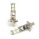 LED lamp KS, H1, 9 SMD 5050 diodes, 12 V, white