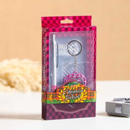 Gift set 2B1 (handle, head of heart) mix