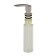 Disator for detergents Ulgran u02-302, sandy color