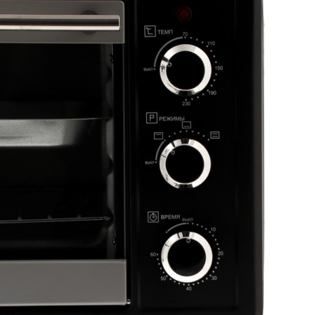 Mini-fucker Matryona Ma-26, 1400 W, 25 l, 70-230 ° C, timer, black-2