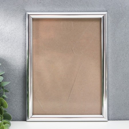 Photo frame plastic 15x21 cm silver
