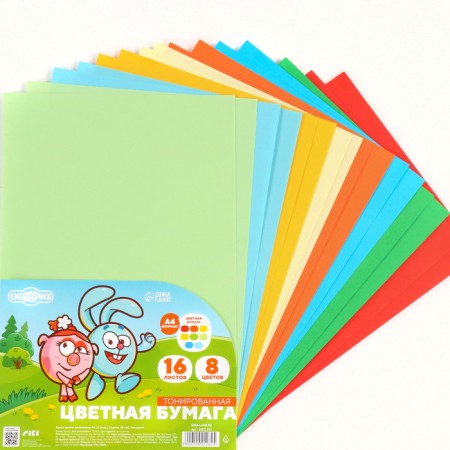 Tinted color, A4, 16 sheets, 8 colors, non -stated, bilateral, in a package, 80 g/m², Smeshariki-4