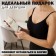 LEOPARD MEDIUM fitness reset, load 13-22 kg