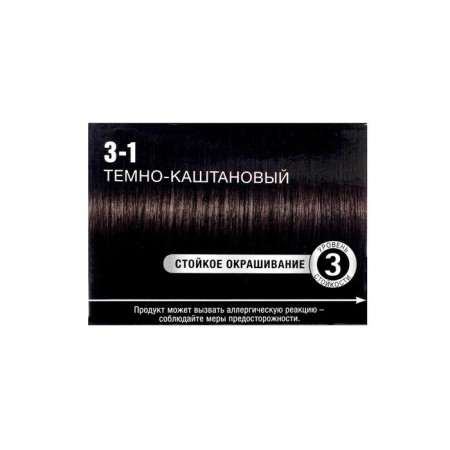 SYOSS Color hair coloring, tone 3-1, dark brown-5