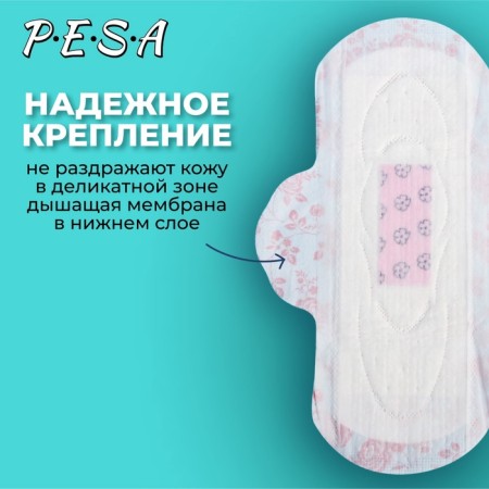 Lays Daily PESA, 30 pcs.-4