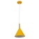 Lamp Bayerlux 2034847/1 E27 40W yellow 19.5x19.5x28 cm