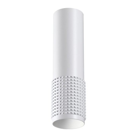 Over lamp, 50W GU10, white color