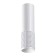 Over lamp, 50W GU10, white color