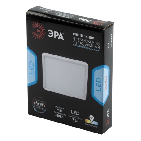 Lamp built -in era LED, IP20, 9W, 115x115x20 mm, 4000k, 360lm, white color-5