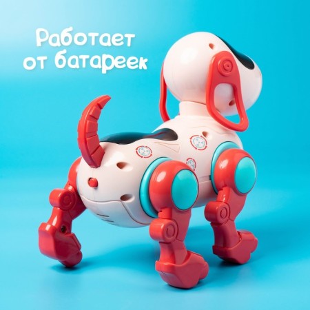 IQ DOG robot-pile, walks, sings, works from batteries, pink color-6
