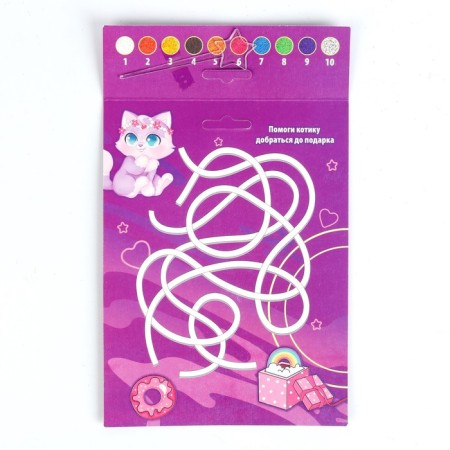 Set for creativity. Fanding Fresh Figure "Kitty"-3