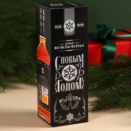 New Year! Black tea "New Year: First in everything", 50 g (18+)-4