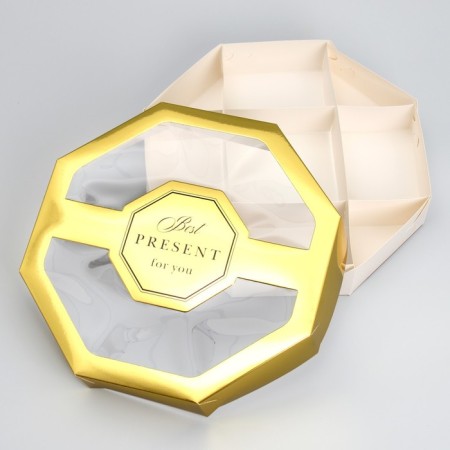 Confectionery box, packaging, "Best Present", 29 x 29 x 5 cm-2