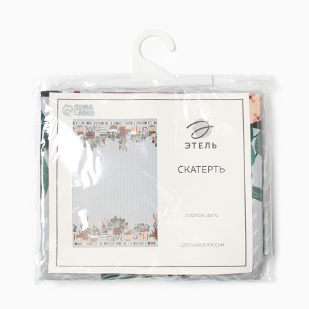 Hygge 149x110 cm, 100% cotton, sarzha 190 g/m2-8