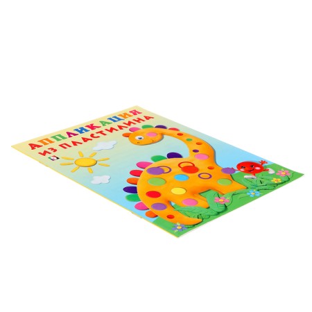 Applications from plasticine "Dinosaurus"-3