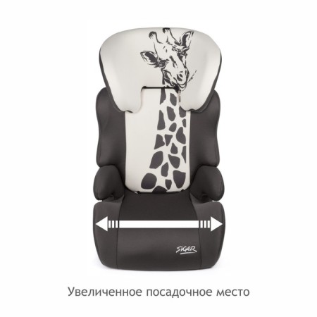 Car Seiger Siger "Smart", group 2/3, 15-36 kg, 3-12 years old, gray-beige giraffe