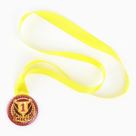 Children's medal "1st place", D = 5 cm.-5
