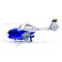 Helicopter inertial "Rescuer", Mix colors